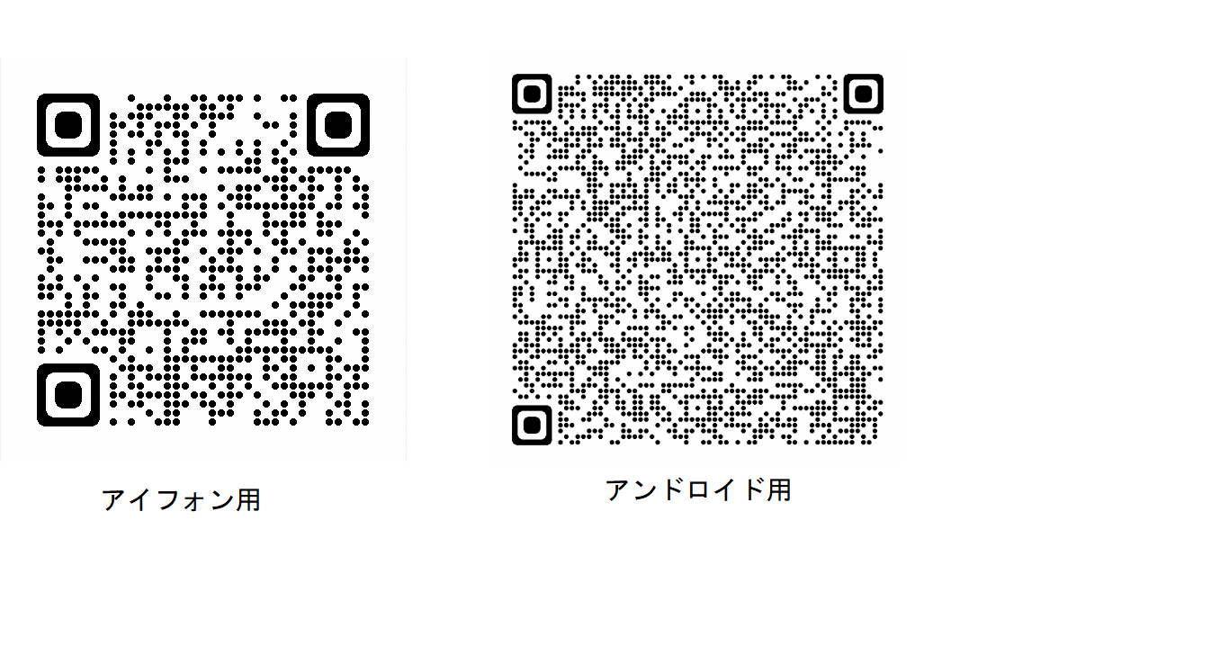 qrcode_Double